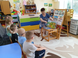 День Руси День Руси.