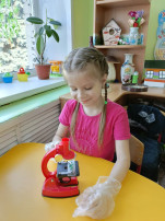 День экспериментов День экспериментов.